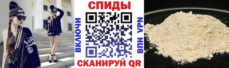 Амфетамин Розовый  Купить закладки  Белоозёрский 