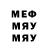 МЕТАДОН VHQ Ang's Crafts
