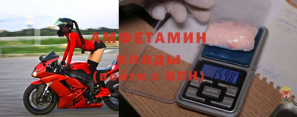 метадон Баксан