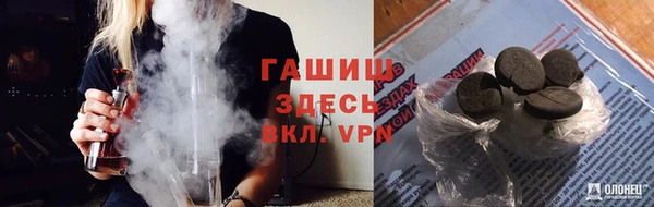 мдма Сясьстрой