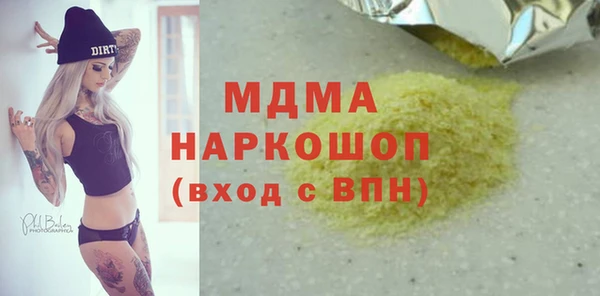 метадон Баксан