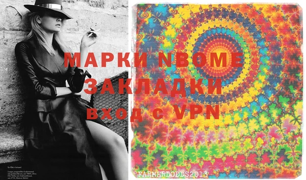 метадон Баксан