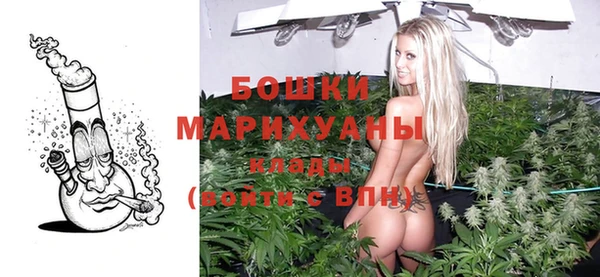 метадон Баксан