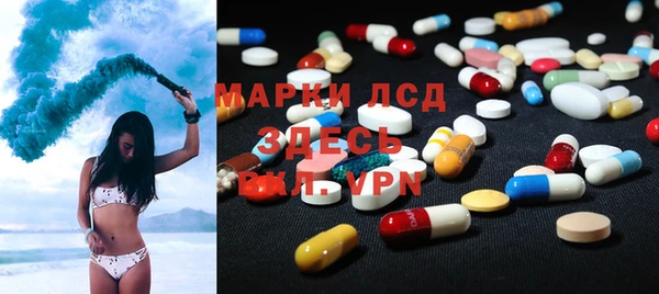 метадон Баксан