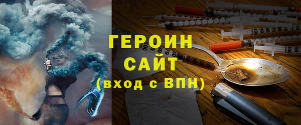 метадон Баксан