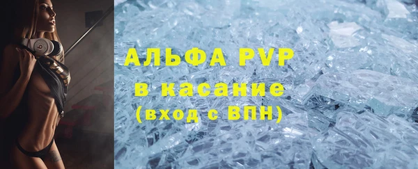 метадон Баксан