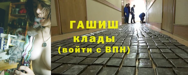 метадон Баксан