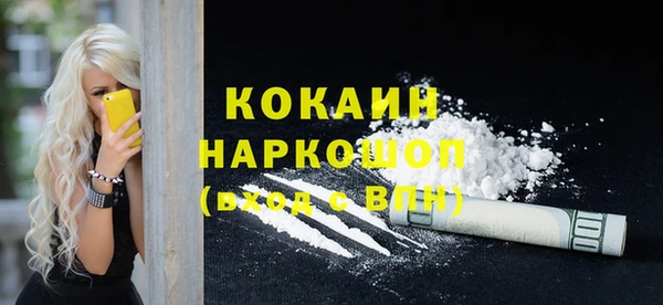 метадон Баксан