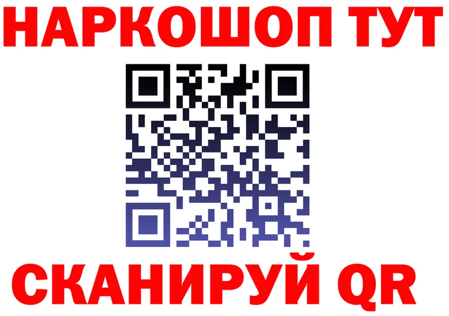 АМФ Premium зеркало маркетплейс MEGA Белоозёрский