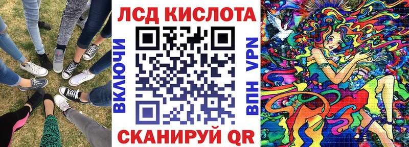 Марки N-bome 1,8мг  Купить закладки  Белоозёрский 