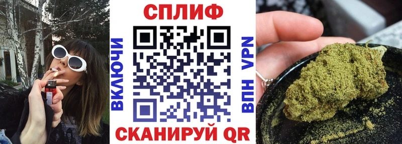 Купить где  Белоозёрский  МАРИХУАНА VHQ 